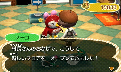 New Leaf : le nouveau nom d'Animal Crossing - Page 5 HNI_0004_JPG